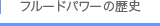 t[hp[̗j