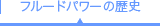 t[hp[̗j