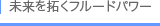 񂭃t[hp[